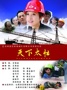 欧美乱xxxxx